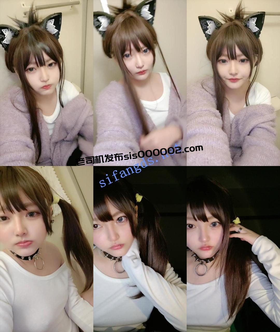 ♈新人!反差校花下海!【奈蔲酱】揉穴自慰~又害我打飞机~ 1 ♈新人!反差校花下海!【奈蔲酱】揉穴自慰~又害我打飞机~ 1