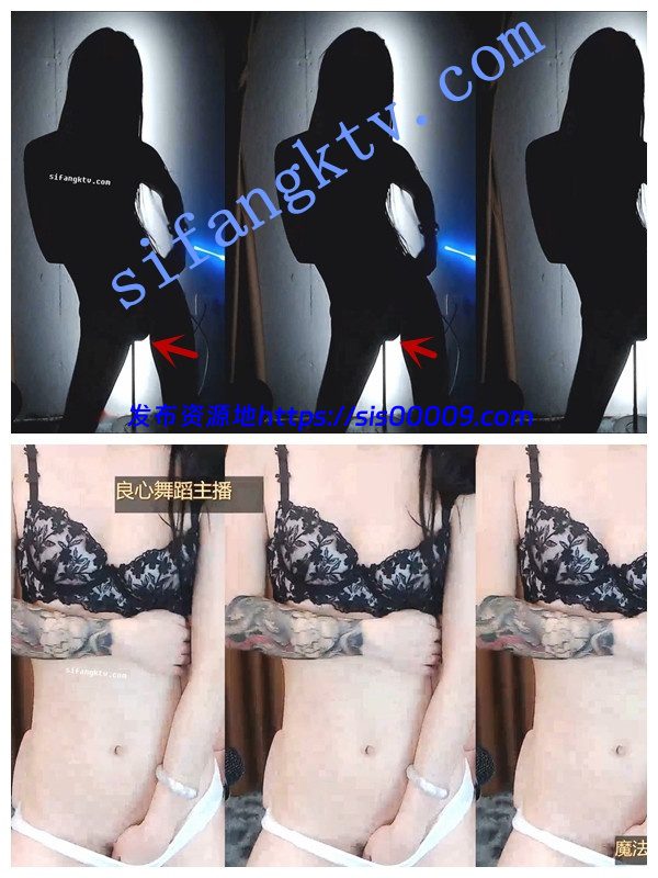 【虎牙】极品女神【火焰春江】定制骚舞露点露毛全露影子 9 【虎牙】极品女神【火焰春江】定制骚舞露点露毛全露影子 9