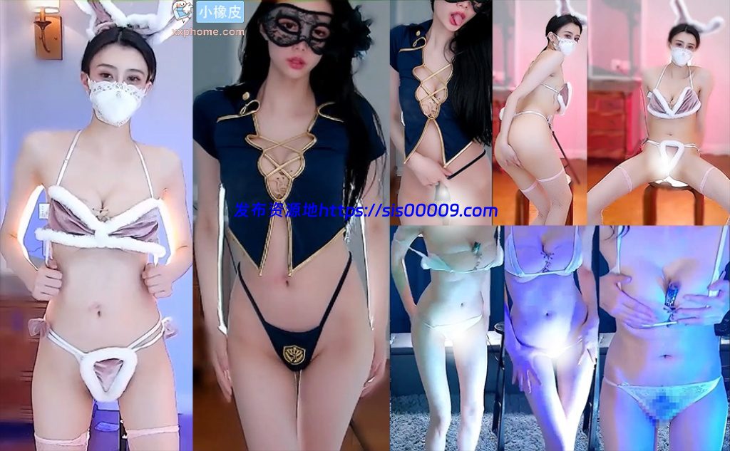 【CC 白妖妖】新增千元大尺定制热舞 丁字PP森林 黑纱新娘清凉空姐(4V/1.35G/32分46) 1