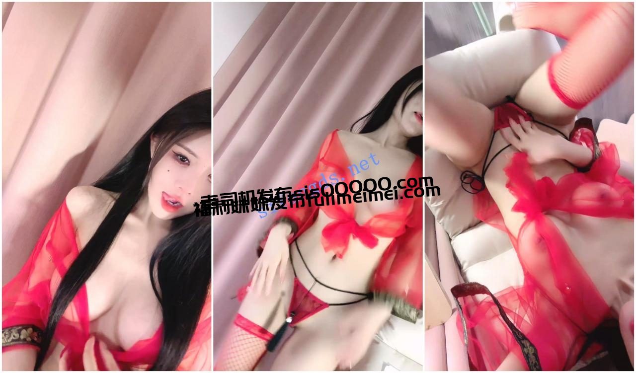 【顶级名媛女神下海 曦瑶】全网最美万里挑一 秒杀明星网红 9 【顶级名媛女神下海 曦瑶】全网最美万里挑一 秒杀明星网红 9