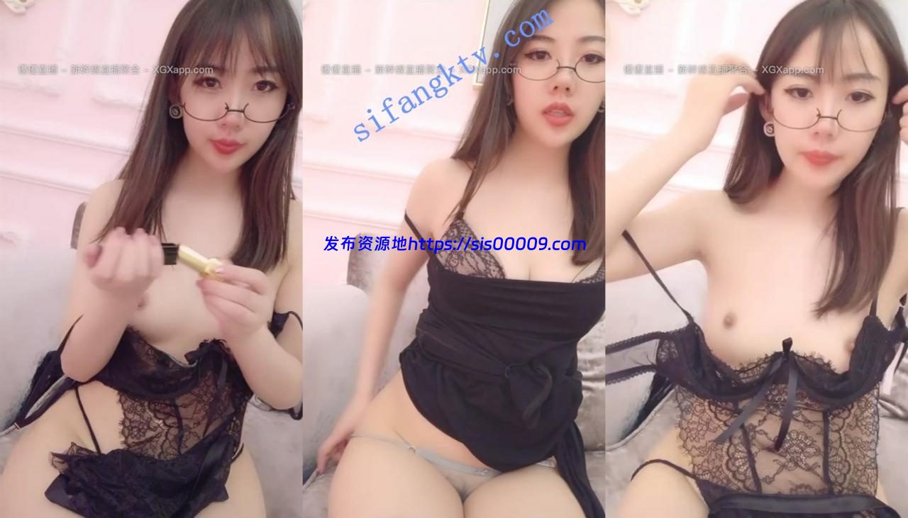 清纯无敌美少女下海【12点嫩奶】极品大长腿 身材超级诱惑 9 清纯无敌美少女下海【12点嫩奶】极品大长腿 身材超级诱惑 9