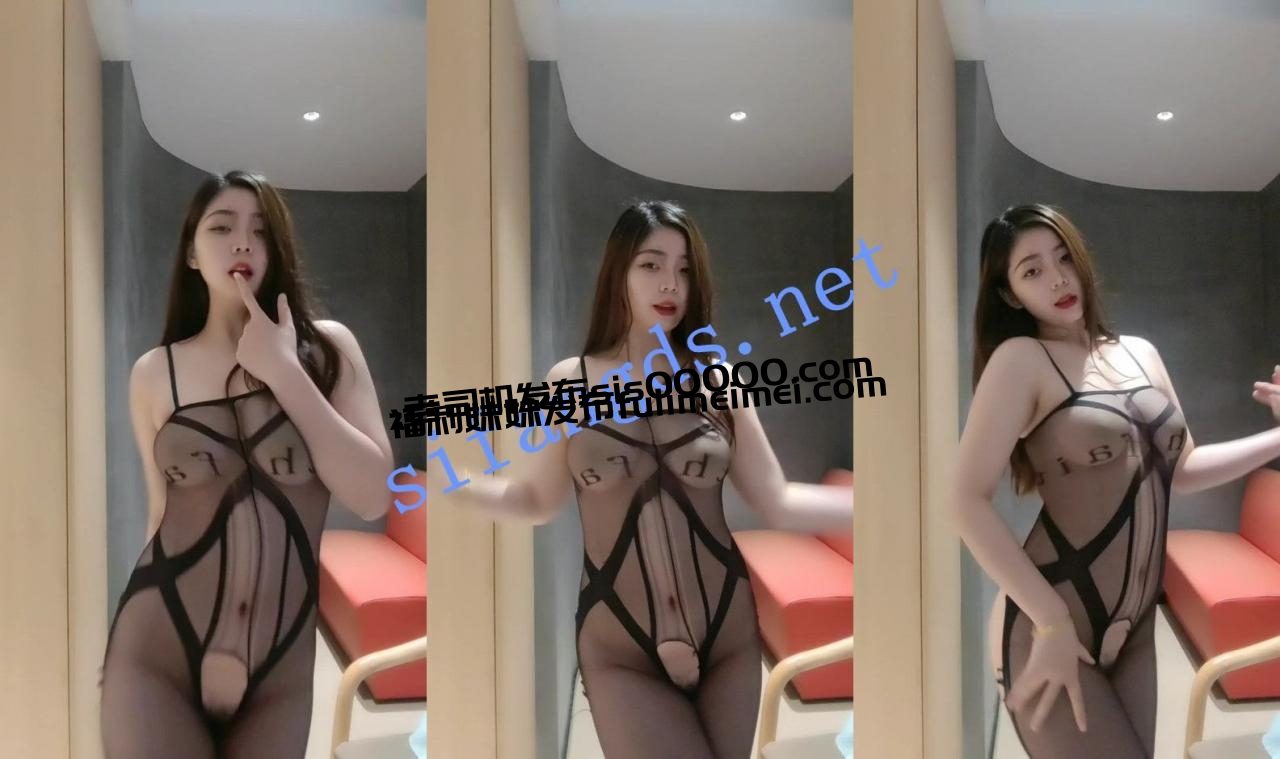 ⚡裸舞女神脱衣热舞搔首弄姿!【清野】看得口水流到地上~ 5 ⚡裸舞女神脱衣热舞搔首弄姿!【清野】看得口水流到地上~ 5