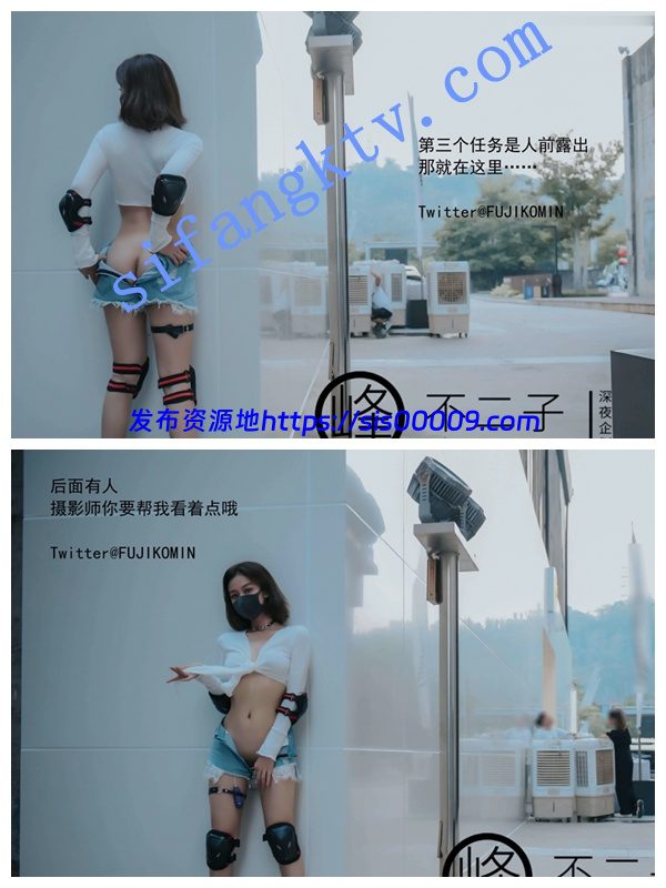 【极品】超人气最新女神【峰不二】最新企划剧情露出 3