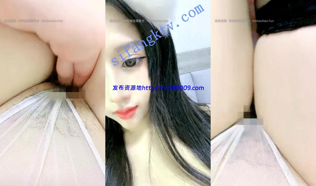 稀有尤物~!绿播转黄【倩倩】午夜公测发骚秀舞骚内内凸显. 4 稀有尤物~!绿播转黄【倩倩】午夜公测发骚秀舞骚内内凸显. 4