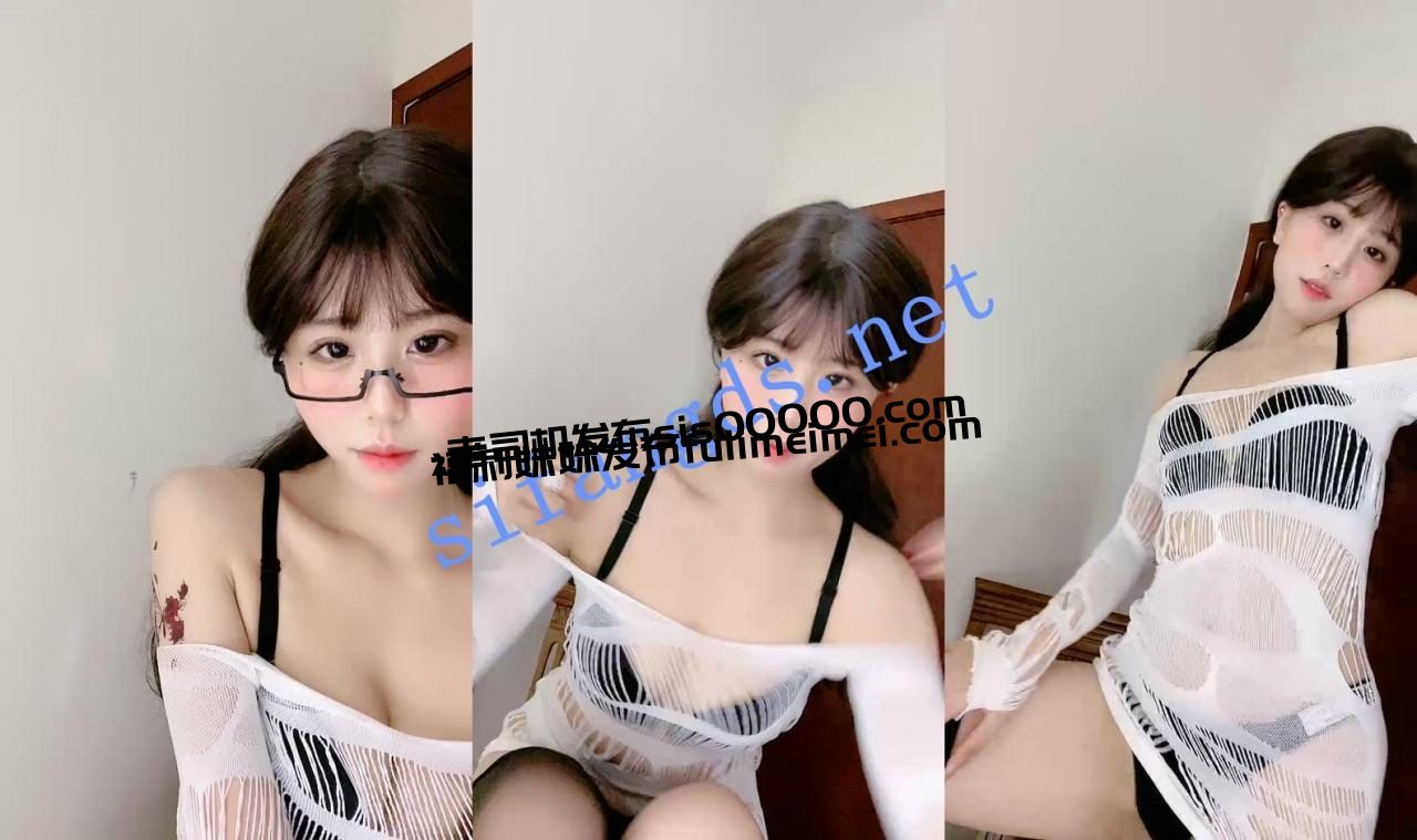 ⚡20岁极品嫩妹!纯欲天花板!【车厘子】大尺度收费房推荐 2 ⚡20岁极品嫩妹!纯欲天花板!【车厘子】大尺度收费房推荐 2