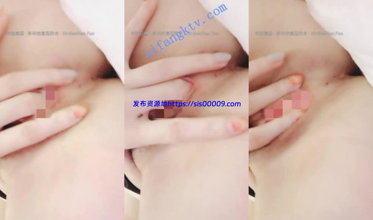 新人下海【调教一下@】小妹妹制服诱惑,粉穴特写紫薇流水 8 新人下海【调教一下@】小妹妹制服诱惑,粉穴特写紫薇流水 8