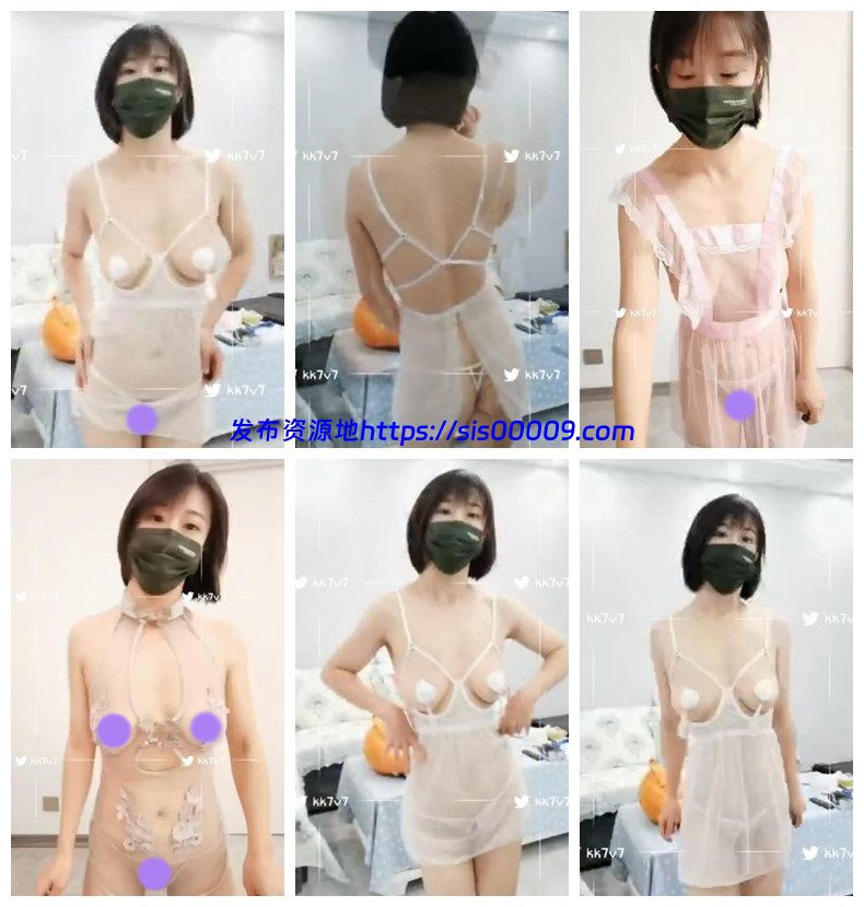 【抖音重磅】反差女神教师【勇敢的小机灵】裸舞私拍超美 10 【抖音重磅】反差女神教师【勇敢的小机灵】裸舞私拍超美 10