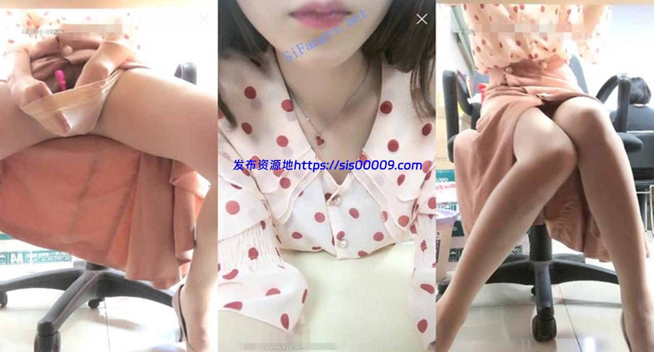 人气主播【九秋之菊】豪乳萝莉 天价收费 3天7场9小时合集 1