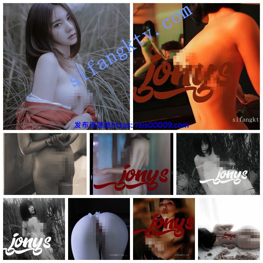 推特摄影师【jonyjony勺子】美模私拍摄影，露脸露点 3