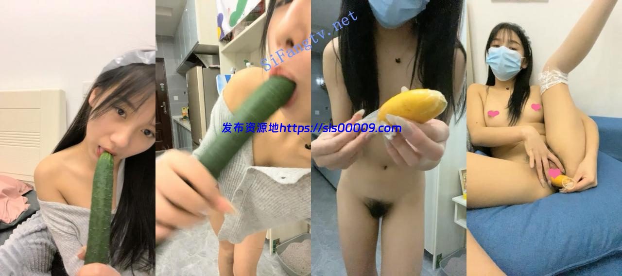 绿播平台下海女神【杨葱葱有超能力】大黄瓜自慰插出白浆 1