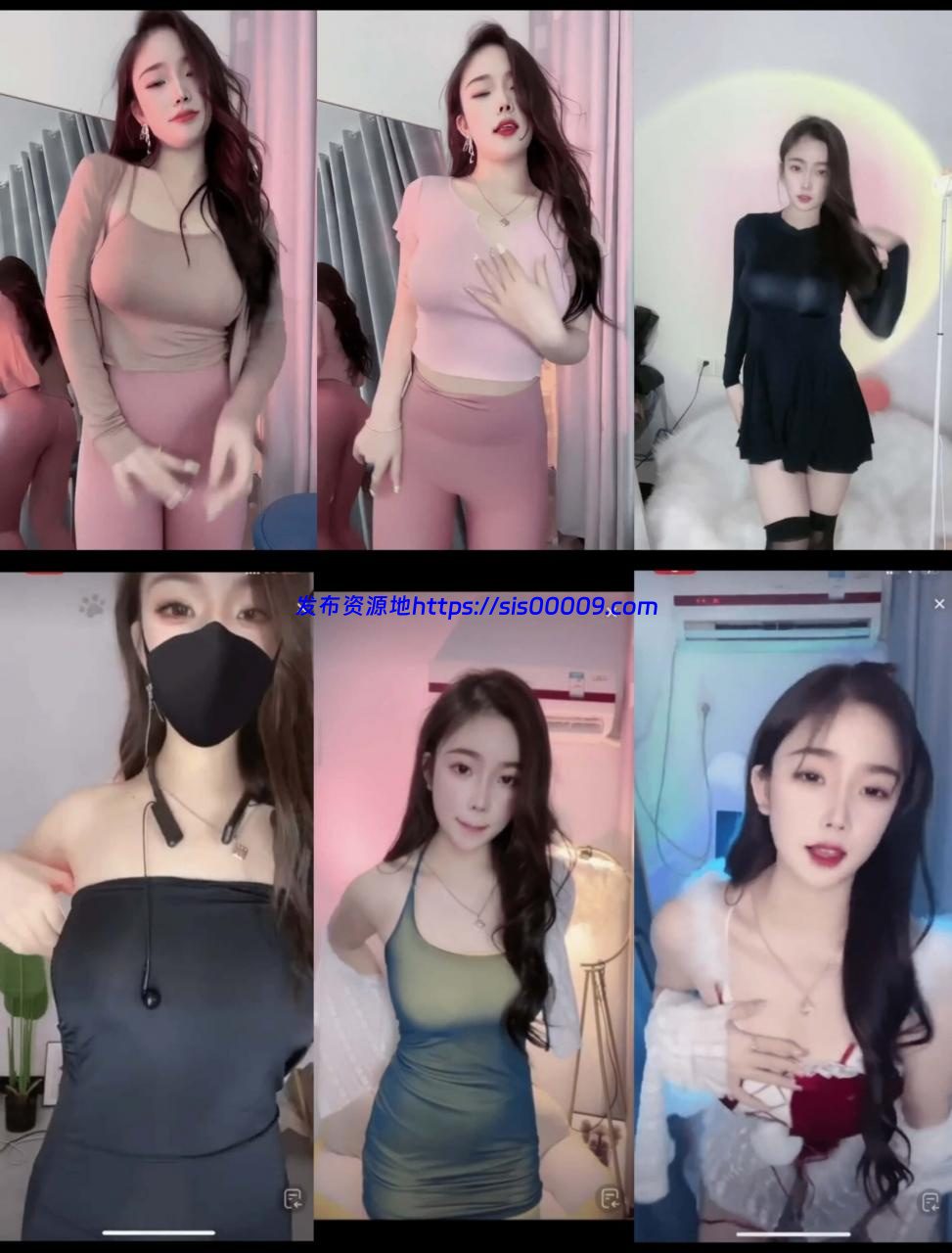 【抖音 思语】直播录屏合集【23V】【791M】 1