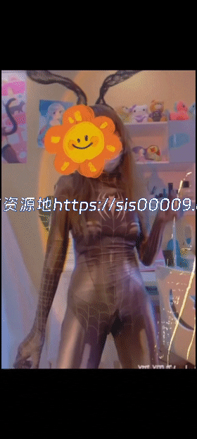 【裸舞定制】超人气女神萌妹【小仙云】10月最新裸舞超诱人 4 【裸舞定制】超人气女神萌妹【小仙云】10月最新裸舞超诱人 4