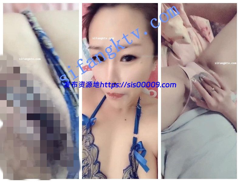 【快手精品】极品御姐【美瑶瑶】约啪榜一颜射掰穴特写等 2 【快手精品】极品御姐【美瑶瑶】约啪榜一颜射掰穴特写等 2
