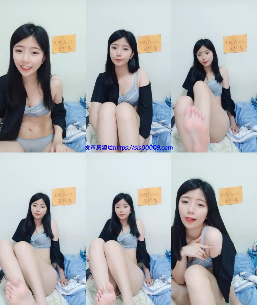 ♈超甜!校花女神~极度清纯~【一梦】娇喘不停~颤抖不止~! 8 ♈超甜!校花女神~极度清纯~【一梦】娇喘不停~颤抖不止~! 8