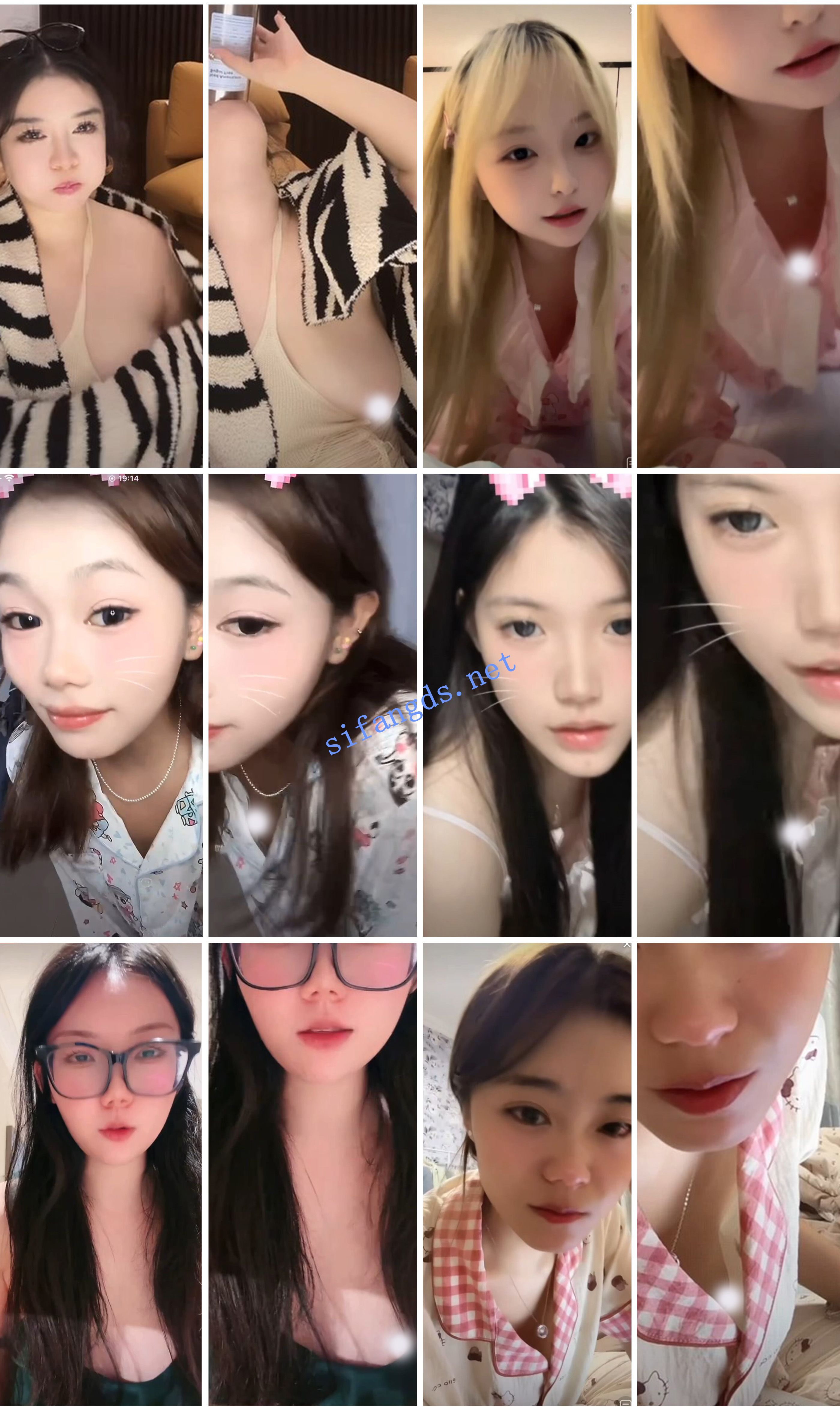 ⭐抖音闪现: 颜值主播各显神通 擦边 最新封神三期 超多美女 12 ⭐抖音闪现: 颜值主播各显神通 擦边 最新封神三期 超多美女 12