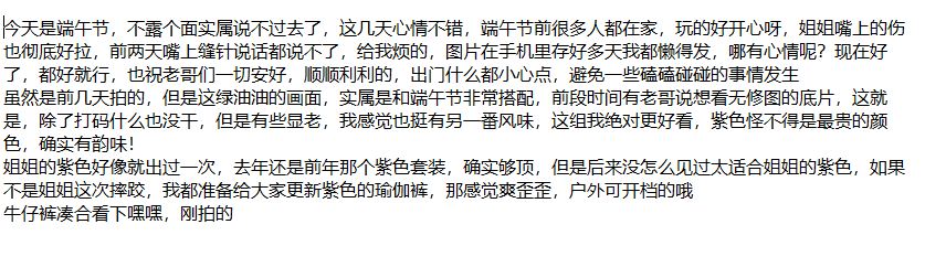 ❤️姐弟乱伦❤️ktv强上姐姐后续44-河边塞跳蛋钓鱼 户外啪 6 ❤️姐弟乱伦❤️ktv强上姐姐后续44-河边塞跳蛋钓鱼 户外啪 6