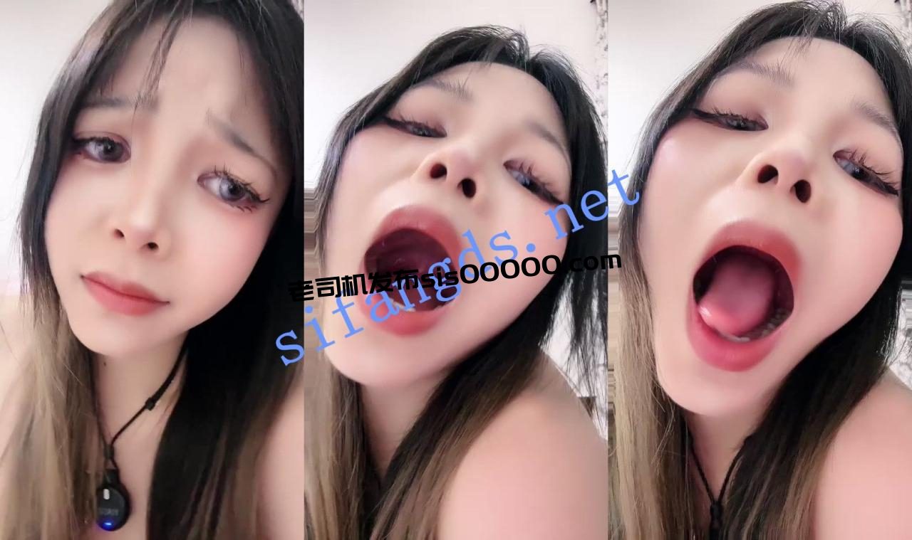 ⚡发育极好的00后大眼萌妹!【纯欲小狗】真想操她的粉逼! 15 ⚡发育极好的00后大眼萌妹!【纯欲小狗】真想操她的粉逼! 15