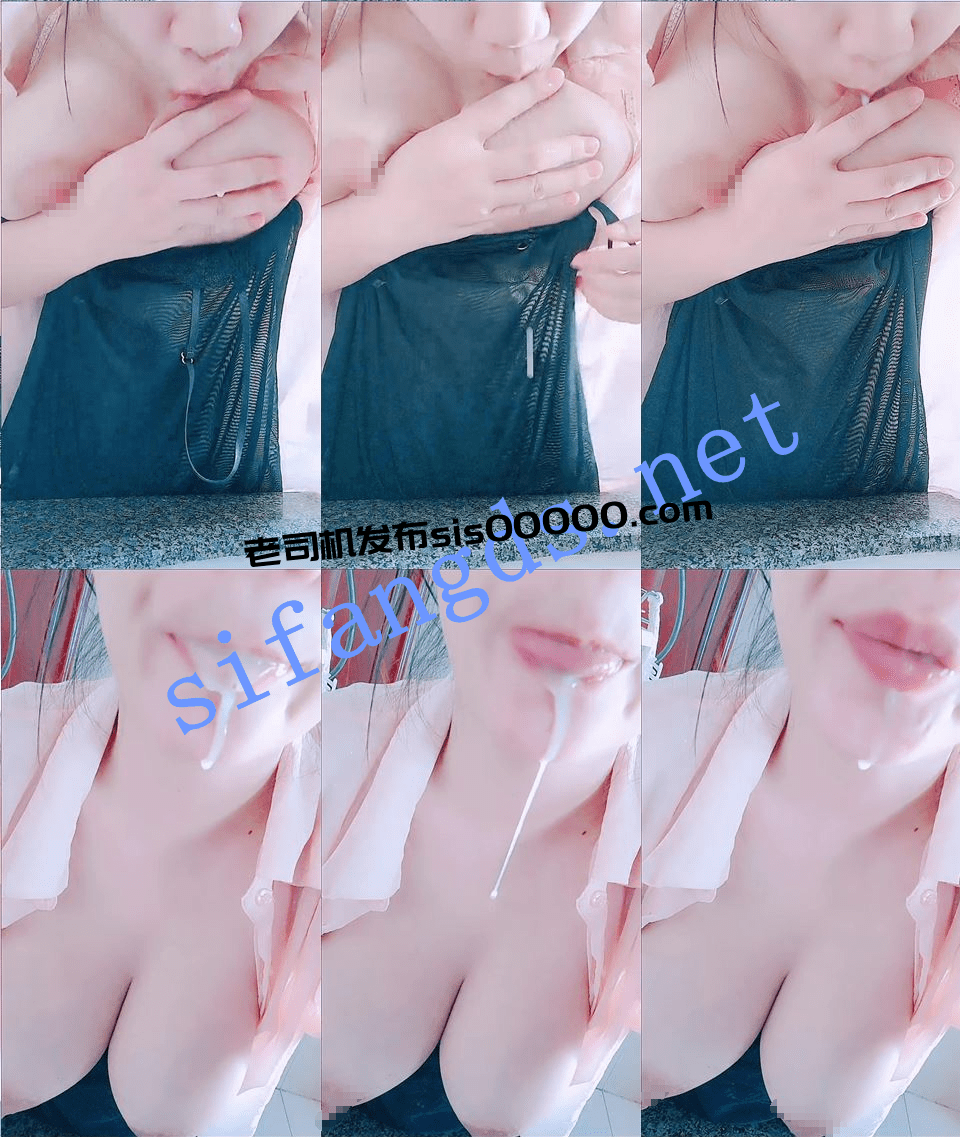 ❤️喷奶【哺乳少女阿静】巨乳少妇喷水喷奶双乳齐喷自饮 9 ❤️喷奶【哺乳少女阿静】巨乳少妇喷水喷奶双乳齐喷自饮 9