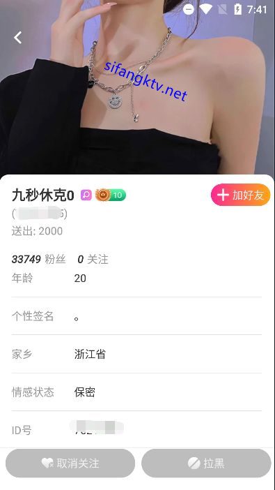 小妲己才艺主播-九秒休克密码房终章:手插BB特写菊花! 1 小妲己才艺主播-九秒休克密码房终章:手插BB特写菊花! 1