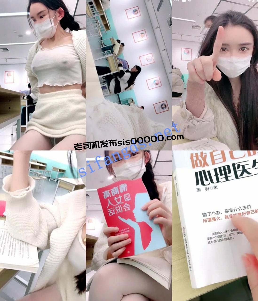 灬刺激!【户外小妖精】阅览室~商场~理发店~车里跳蛋喷水~ 1 灬刺激!【户外小妖精】阅览室~商场~理发店~车里跳蛋喷水~ 1