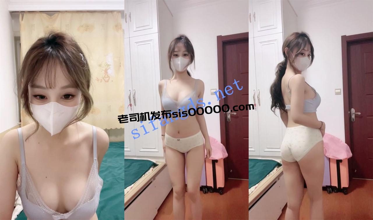 正宗大学生!【18岁大一在校生】身材妖娆~白虎~道具自慰!3 1 正宗大学生!【18岁大一在校生】身材妖娆~白虎~道具自慰!3 1