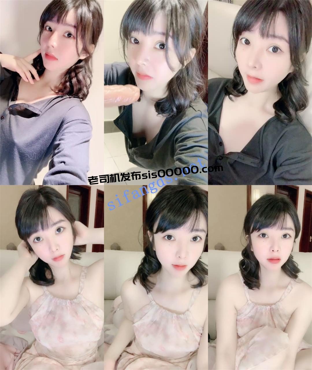 颜值巅峰御姐!害我皮都撸破了~【婉儿】道具自慰!超过瘾~ 5 颜值巅峰御姐!害我皮都撸破了~【婉儿】道具自慰!超过瘾~ 5