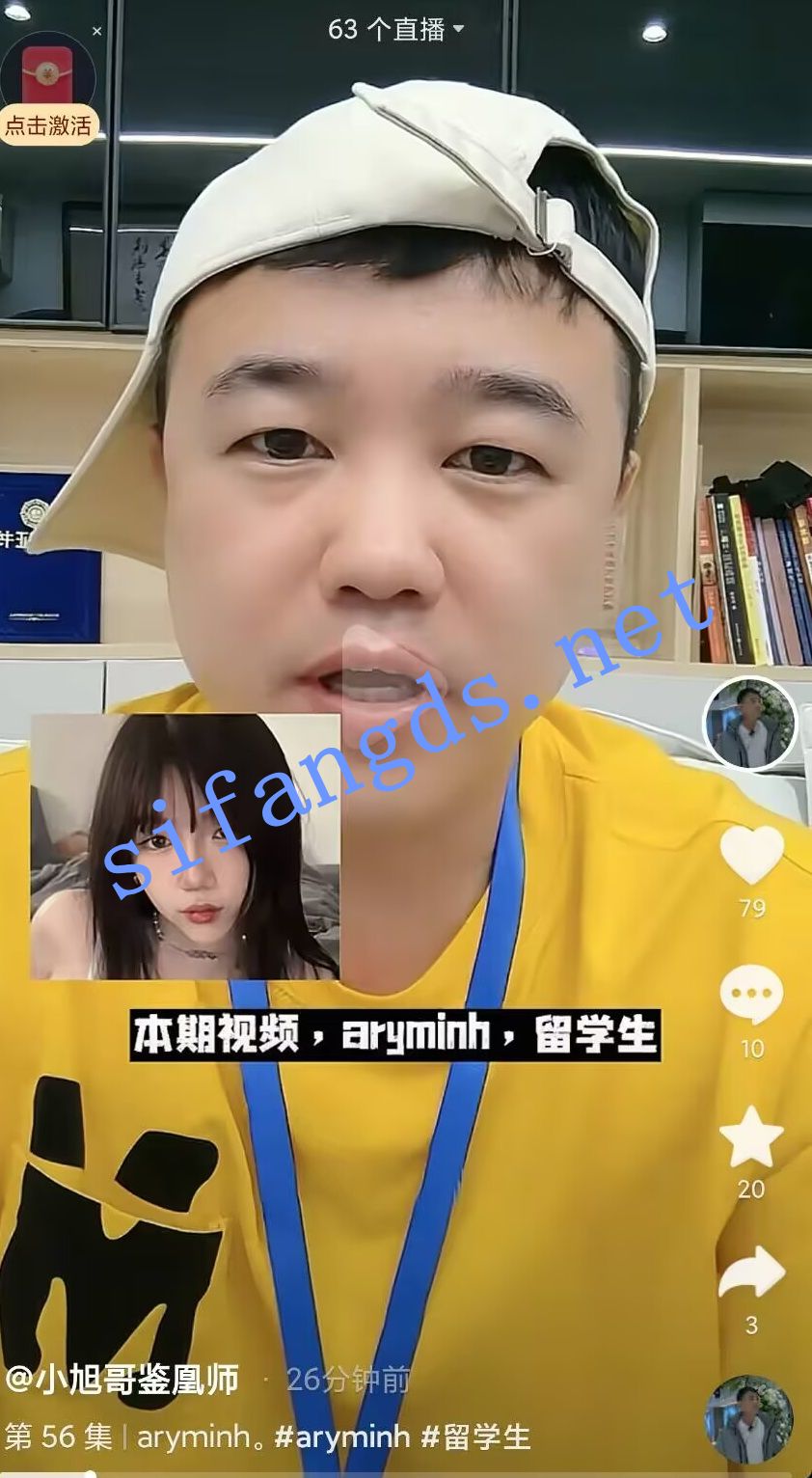 鉴凰师推荐OF福利美女 aryminh 诱惑展示大屌男友疯狂插入 1 鉴凰师推荐OF福利美女 aryminh 诱惑展示大屌男友疯狂插入 1