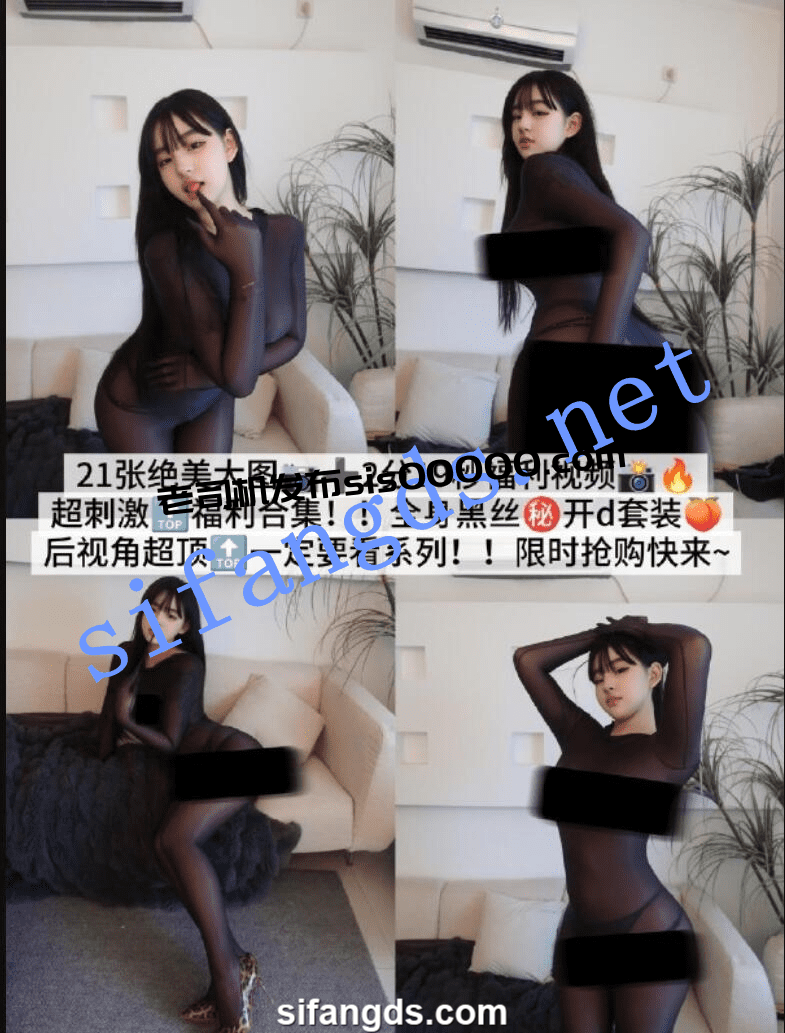 【重磅】抖音18W粉极品女神【小U优优子】密圈付费长视频 3 【重磅】抖音18W粉极品女神【小U优优子】密圈付费长视频 3