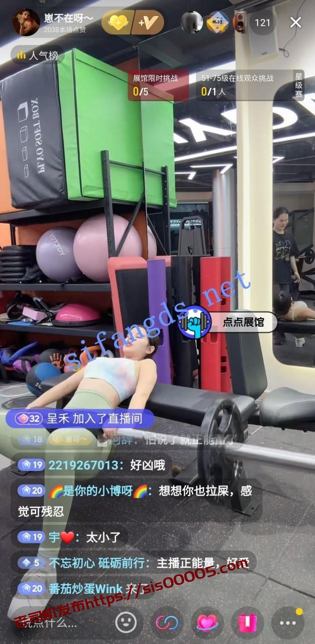 ✅抖音 崽不在呀-8 蜜桃臀健身美女 半裸裸舞 抖胸舞 超弹 10V 4 ✅抖音 崽不在呀-8 蜜桃臀健身美女 半裸裸舞 抖胸舞 超弹 10V 4