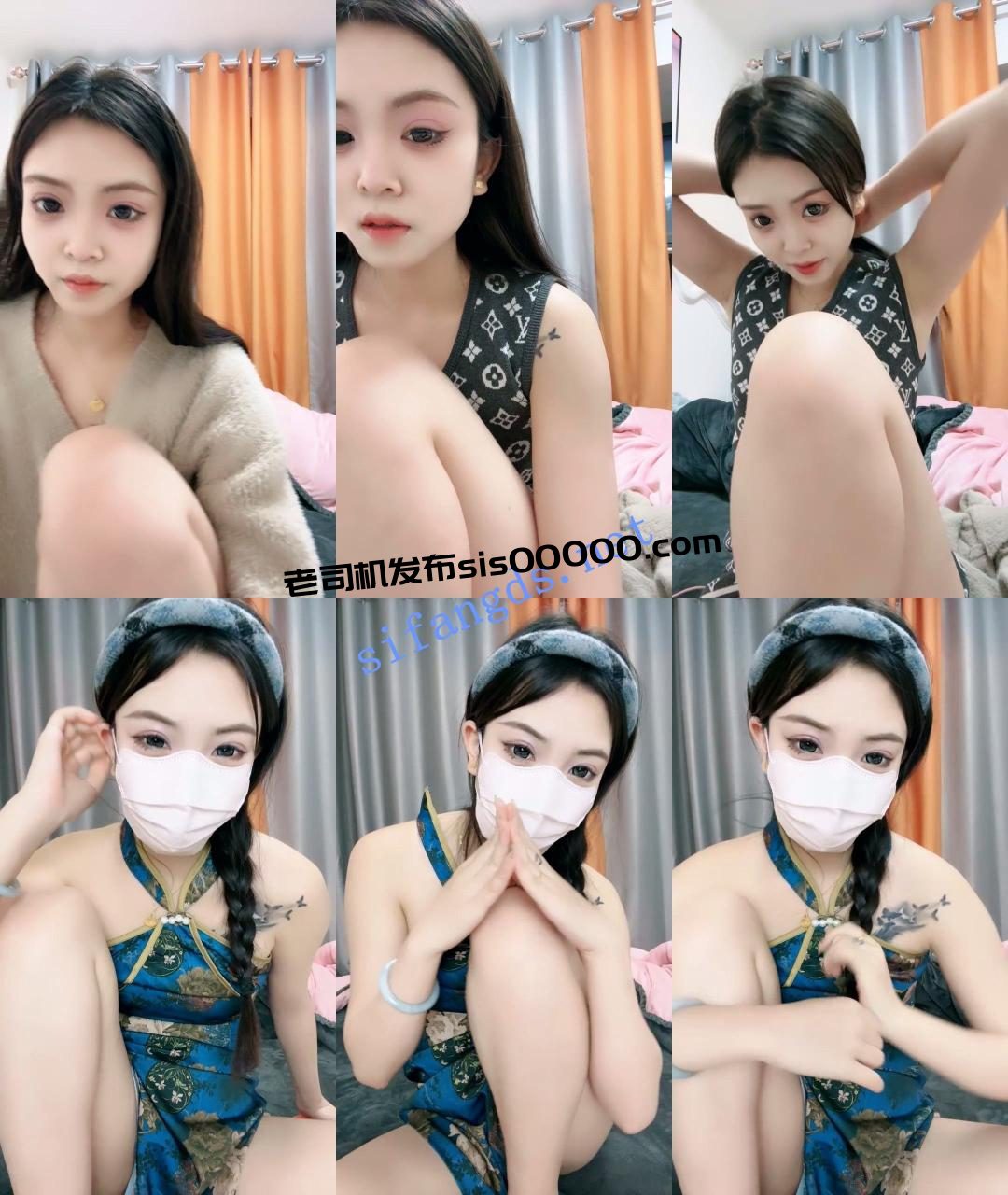 ♆【18岁小女孩】清纯校花! 超级漂亮~拉巨乳闺蜜掰穴自慰! 1 ♆【18岁小女孩】清纯校花! 超级漂亮~拉巨乳闺蜜掰穴自慰! 1