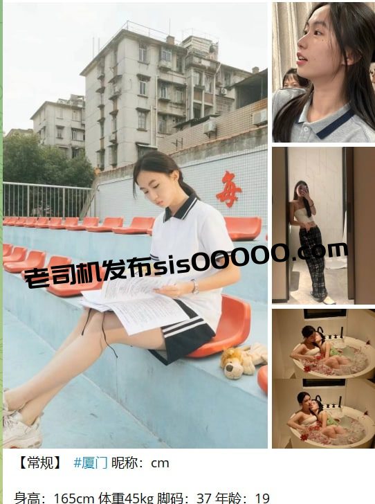 推特恋足大神足控约大学兼职 酥小强 【NP/140V/22.2GB】 3 推特恋足大神足控约大学兼职 酥小强 【NP/140V/22.2GB】 3