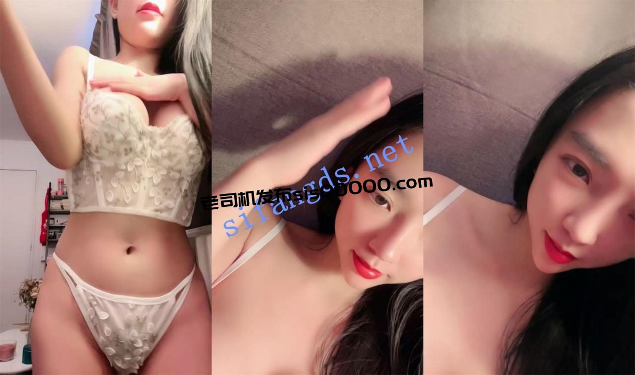 宅男杀手~【喝个椰宝】前凸后翘 浑圆巨乳大如球~道具自慰~2 1 宅男杀手~【喝个椰宝】前凸后翘 浑圆巨乳大如球~道具自慰~2 1