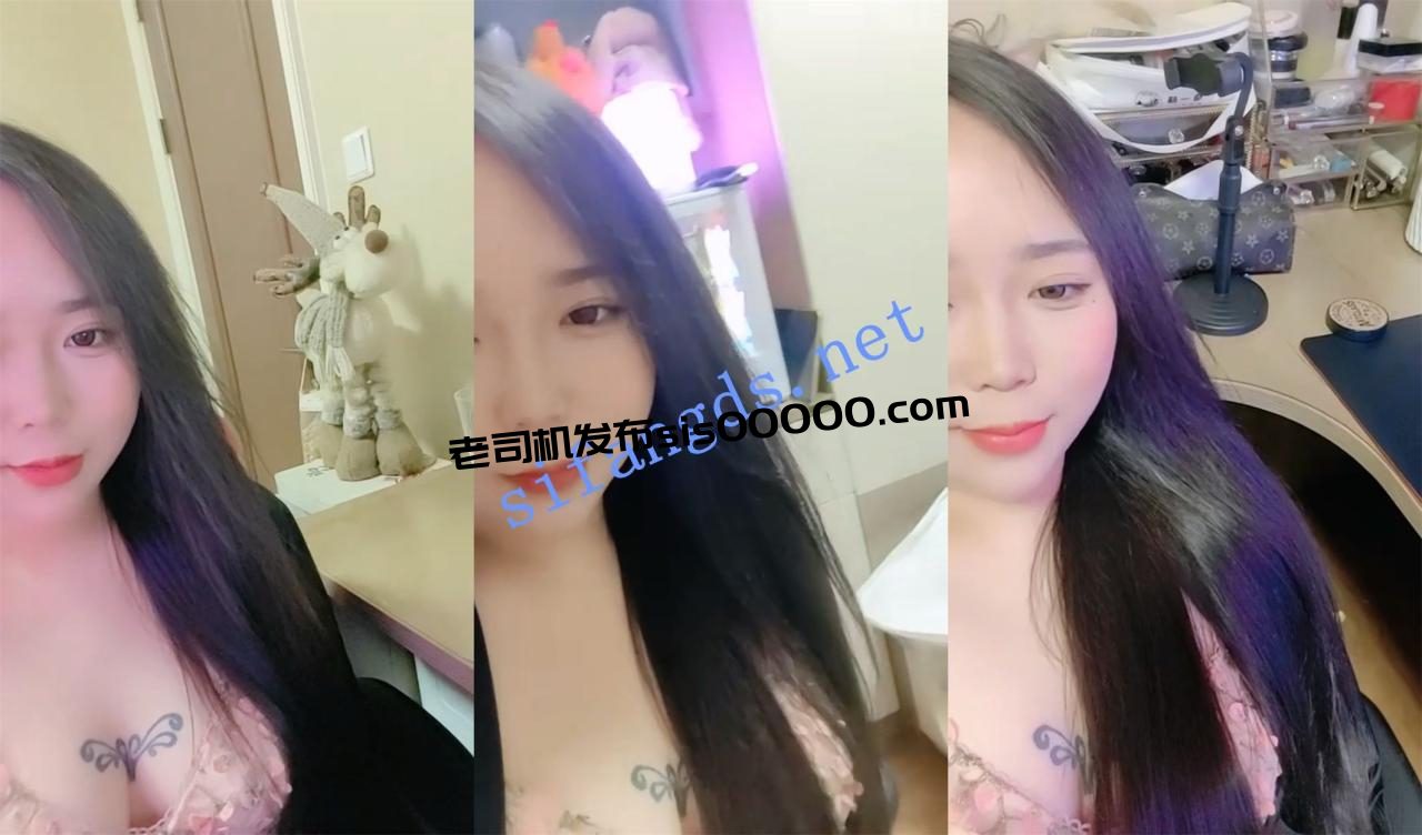 温柔 腼腆女神!【内向女主】颜值爆表 极致粉逼 大量喷水~~ 1 温柔 腼腆女神!【内向女主】颜值爆表 极致粉逼 大量喷水~~ 1