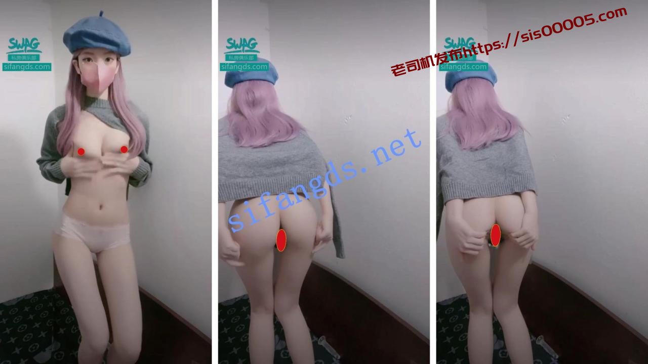 极品85【华裔纯欲公主范儿 20岁美眉Morri 两场绝版付费大秀】 2 极品85【华裔纯欲公主范儿 20岁美眉Morri 两场绝版付费大秀】 2