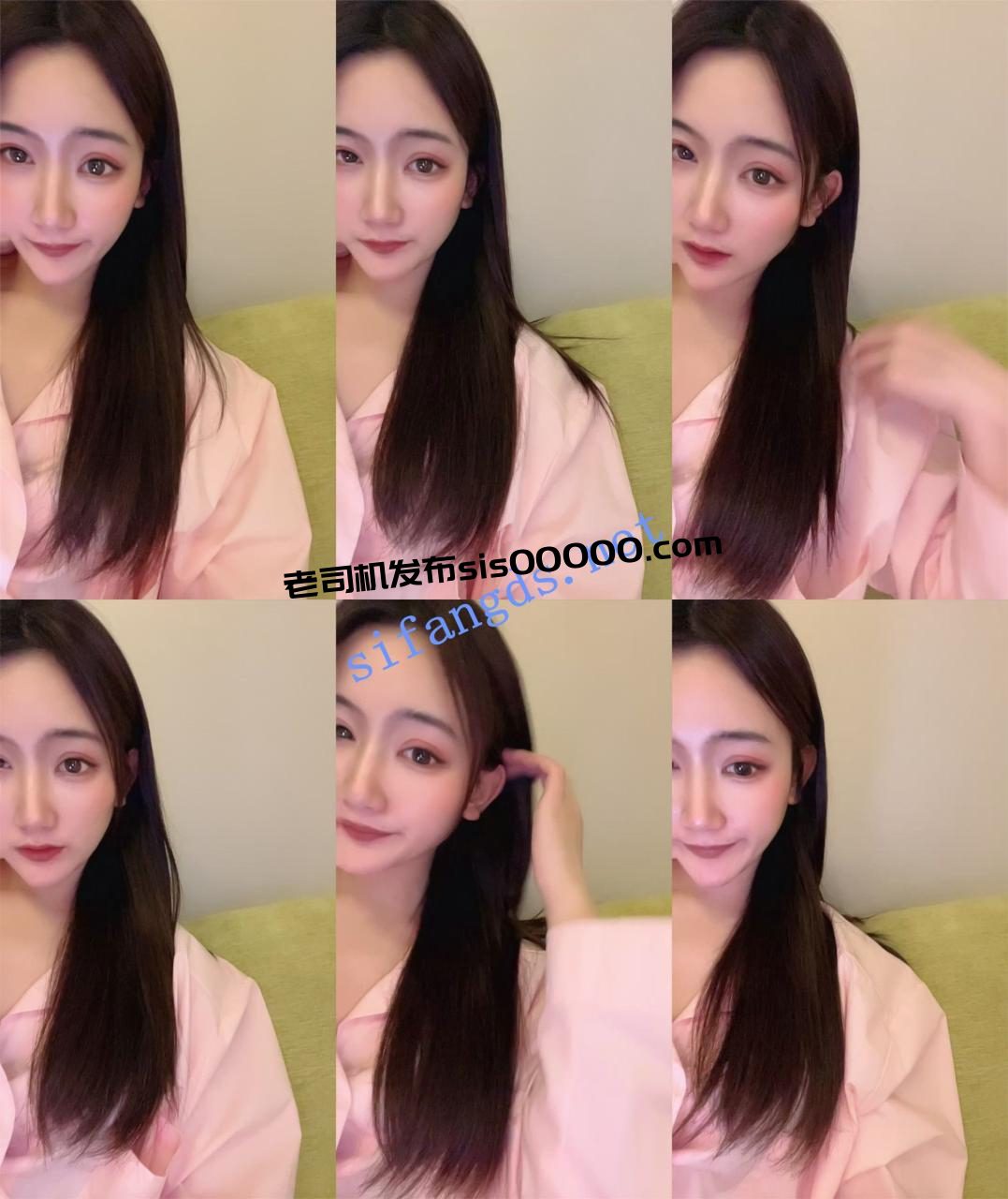 新人！网红脸御姐！超漂亮超反差~【粉红MM】骚舞！自慰~爽 5