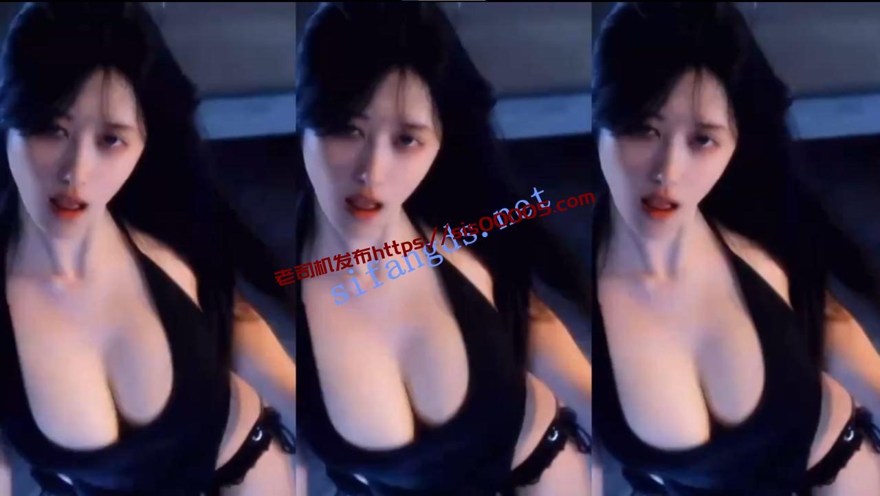 【斗鱼】11r 万元定制 漏点 巨乳抖胸 2V 3 【斗鱼】11r 万元定制 漏点 巨乳抖胸 2V 3
