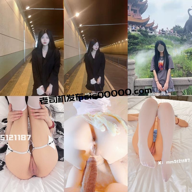 推特超极品22位绝版福利姬收藏合集【1500P+NV/90GB】 6 推特超极品22位绝版福利姬收藏合集【1500P+NV/90GB】 6