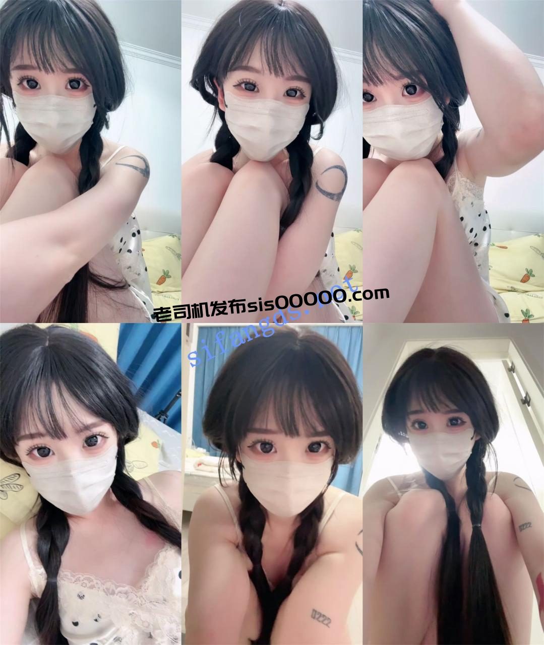 重磅!最正宗校花!极品啊~【喵喵大王】无套啪啪!我射了~ 5 重磅!最正宗校花!极品啊~【喵喵大王】无套啪啪!我射了~ 5