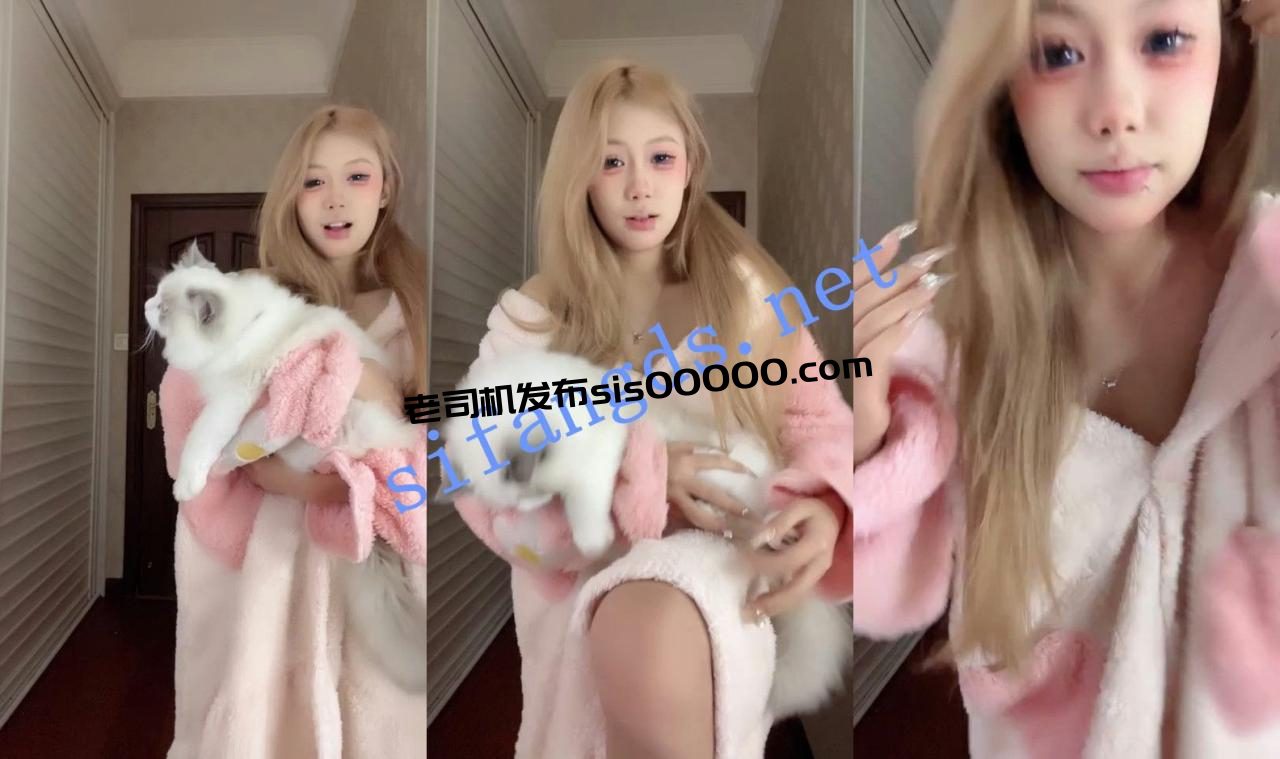 ⚡20小时核弹!【椰子呀】细枝硕果~身材极好~全裸摇摆勾引~ 2 ⚡20小时核弹!【椰子呀】细枝硕果~身材极好~全裸摇摆勾引~ 2