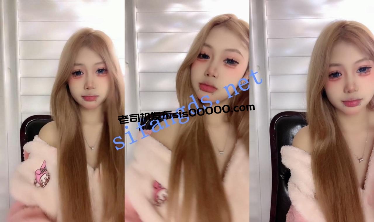 ⚡20小时核弹!【椰子呀】细枝硕果~身材极好~全裸摇摆勾引~ 1 ⚡20小时核弹!【椰子呀】细枝硕果~身材极好~全裸摇摆勾引~ 1