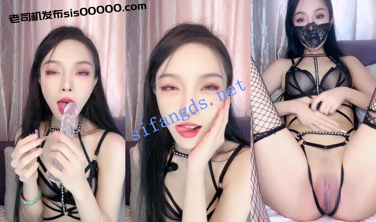 荡妇御姐 骚的一批【忍冬母狗】白虎滴蜡 道具自慰捣出白带 2 荡妇御姐 骚的一批【忍冬母狗】白虎滴蜡 道具自慰捣出白带 2