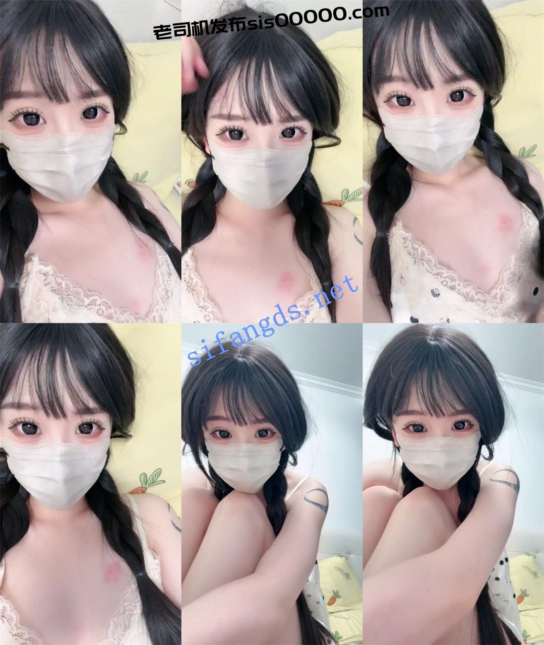 重磅!最正宗校花!极品啊~【喵喵大王】无套啪啪!我射了~ 6 重磅!最正宗校花!极品啊~【喵喵大王】无套啪啪!我射了~ 6