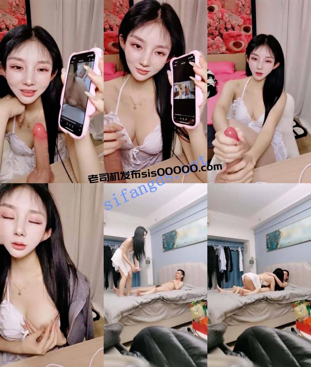 外围清秀女神~【小野猫】酒店偷拍约炮粉丝+道具自慰喷水~2 1 外围清秀女神~【小野猫】酒店偷拍约炮粉丝+道具自慰喷水~2 1