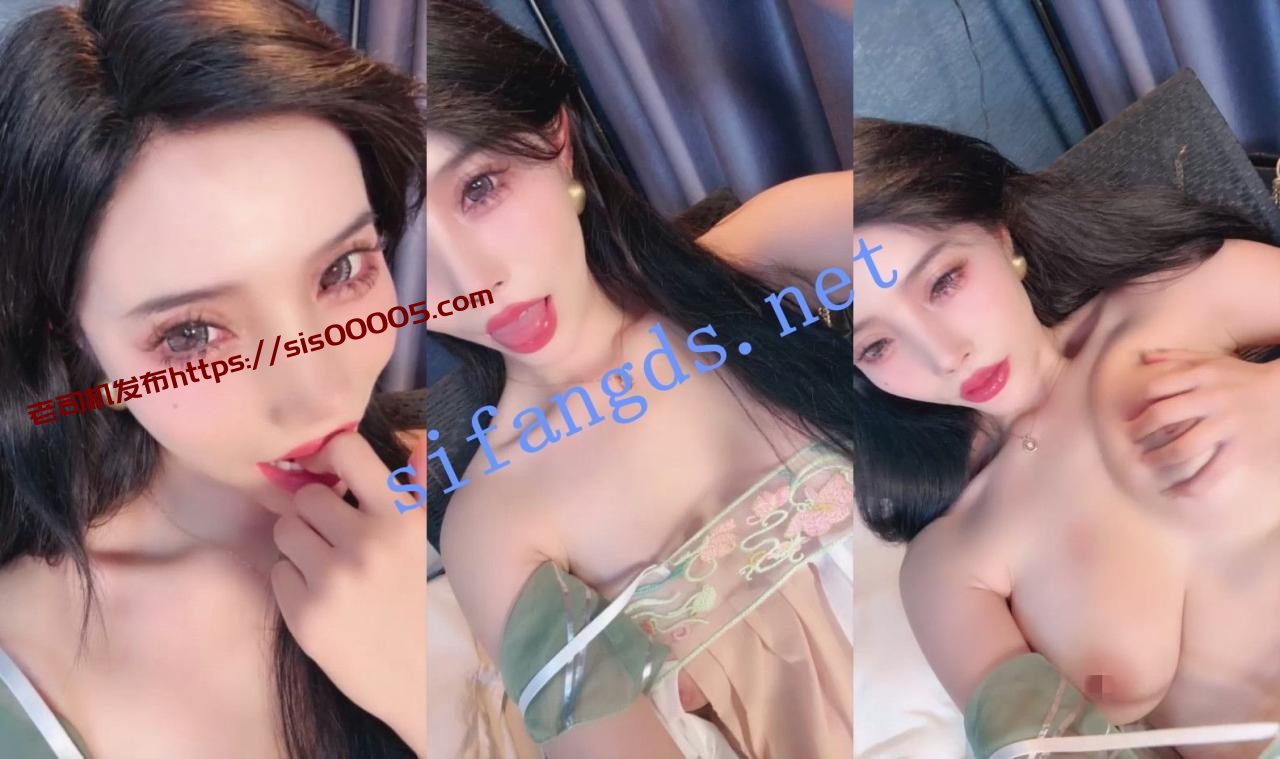 ⚡20小时核弹!【若汐】神仙颜值!魔鬼身材!疯狂喷水!~ 13 ⚡20小时核弹!【若汐】神仙颜值!魔鬼身材!疯狂喷水!~ 13