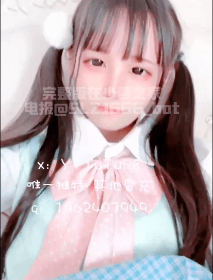 小雯宝宝 – 新作 双马尾 萝莉 自慰 弹力插 1V266M 1