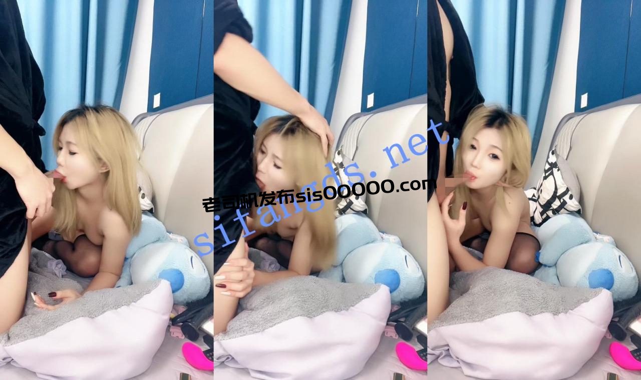 ⚡金发小美女终于被干了!【淼淼】在家约炮粉丝收费大秀~ 14 ⚡金发小美女终于被干了!【淼淼】在家约炮粉丝收费大秀~ 14