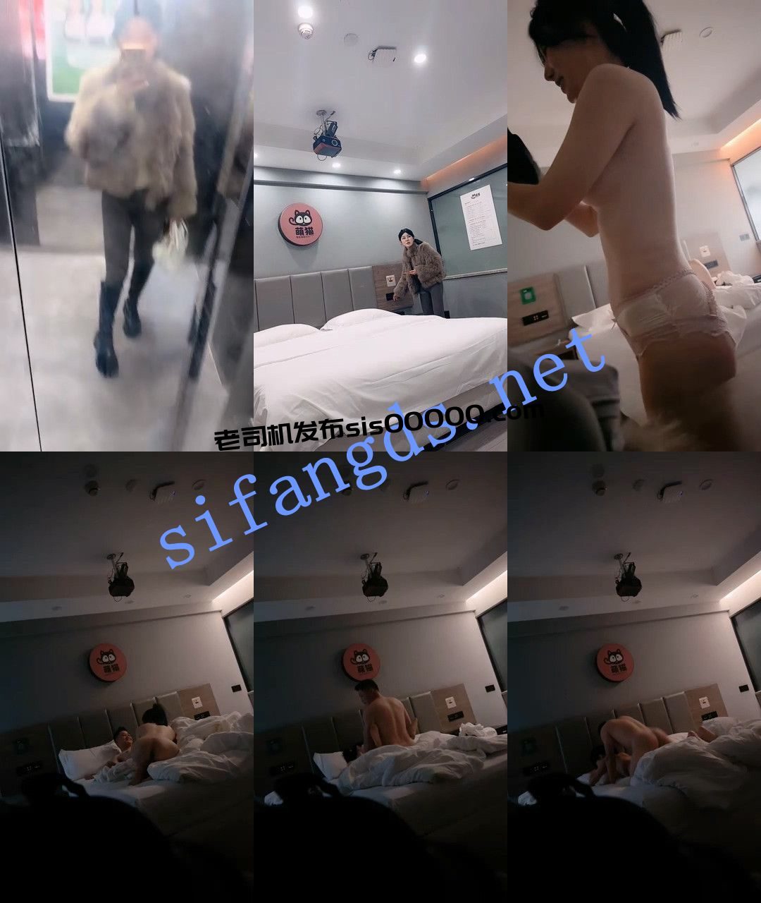 ♆♆【喵喵小野猫】气质御姐~! 约砲粉丝~酒店偷拍~跳蛋自慰 6 ♆♆【喵喵小野猫】气质御姐~! 约砲粉丝~酒店偷拍~跳蛋自慰 6