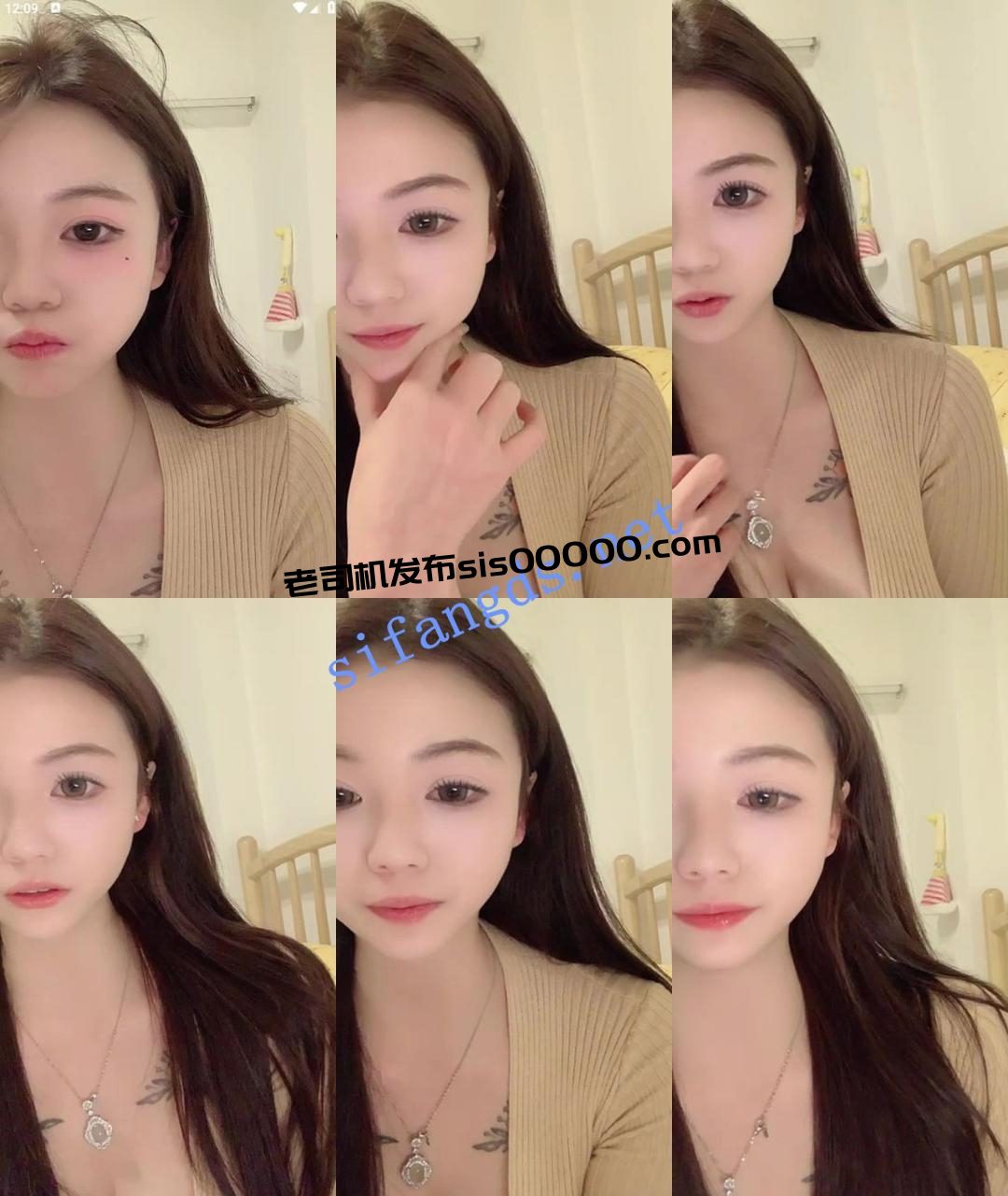 灬宇宙无敌超级大【懒懒啊】04女大学生~激情甩奶~道具狂插~ 2 灬宇宙无敌超级大【懒懒啊】04女大学生~激情甩奶~道具狂插~ 2