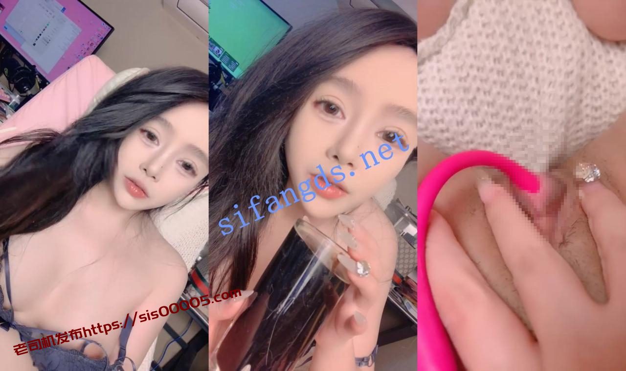 微胖女神 颜值天花板!【冉米】超级漂亮 丰乳肥逼跳蛋自慰 4 微胖女神 颜值天花板!【冉米】超级漂亮 丰乳肥逼跳蛋自慰 4