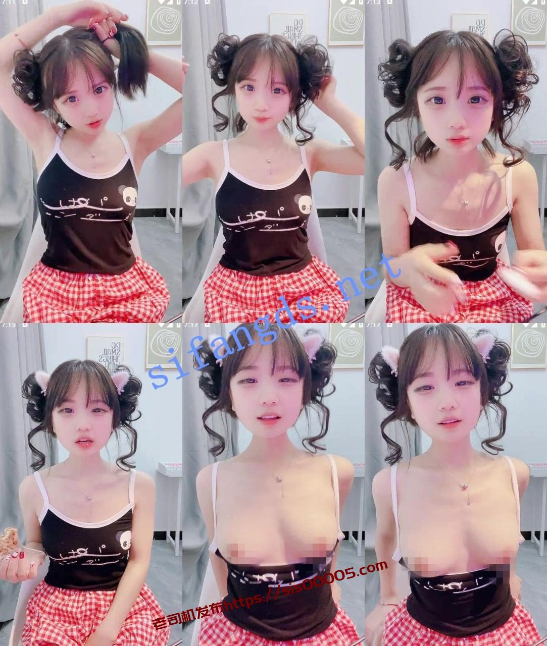 新人萝莉学妹~【小萌宝】粉乳粉穴自慰给你看~撸的真带劲 2 新人萝莉学妹~【小萌宝】粉乳粉穴自慰给你看~撸的真带劲 2